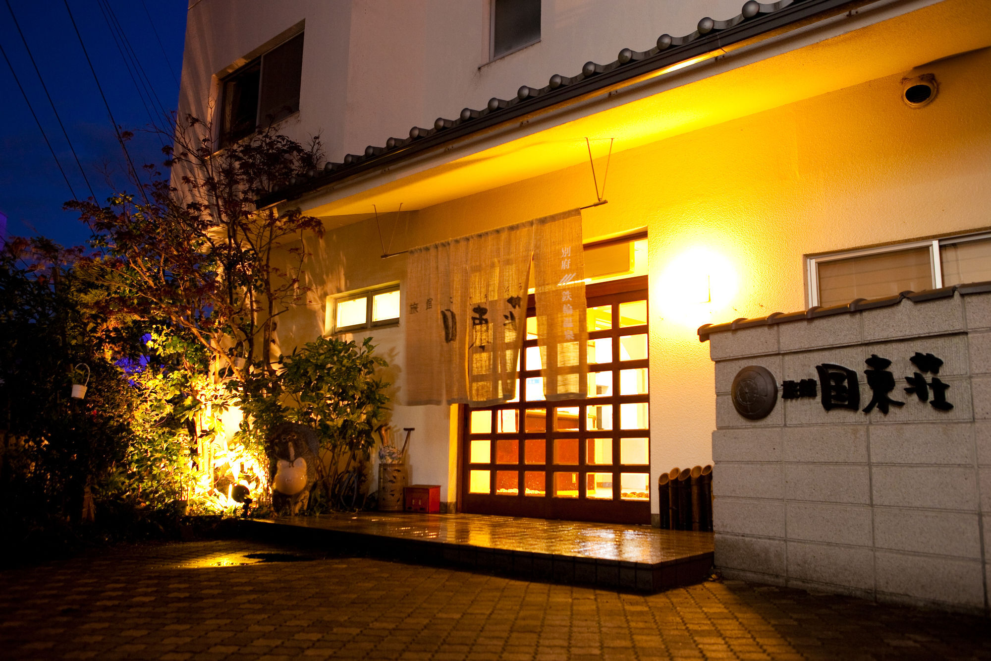 Hotel Kunisakisou Beppu Exterior foto